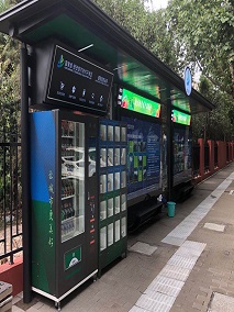 自动售货机的产品促销策略
