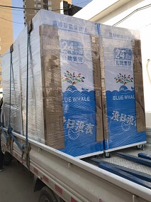 一些奇怪的无人贩卖机