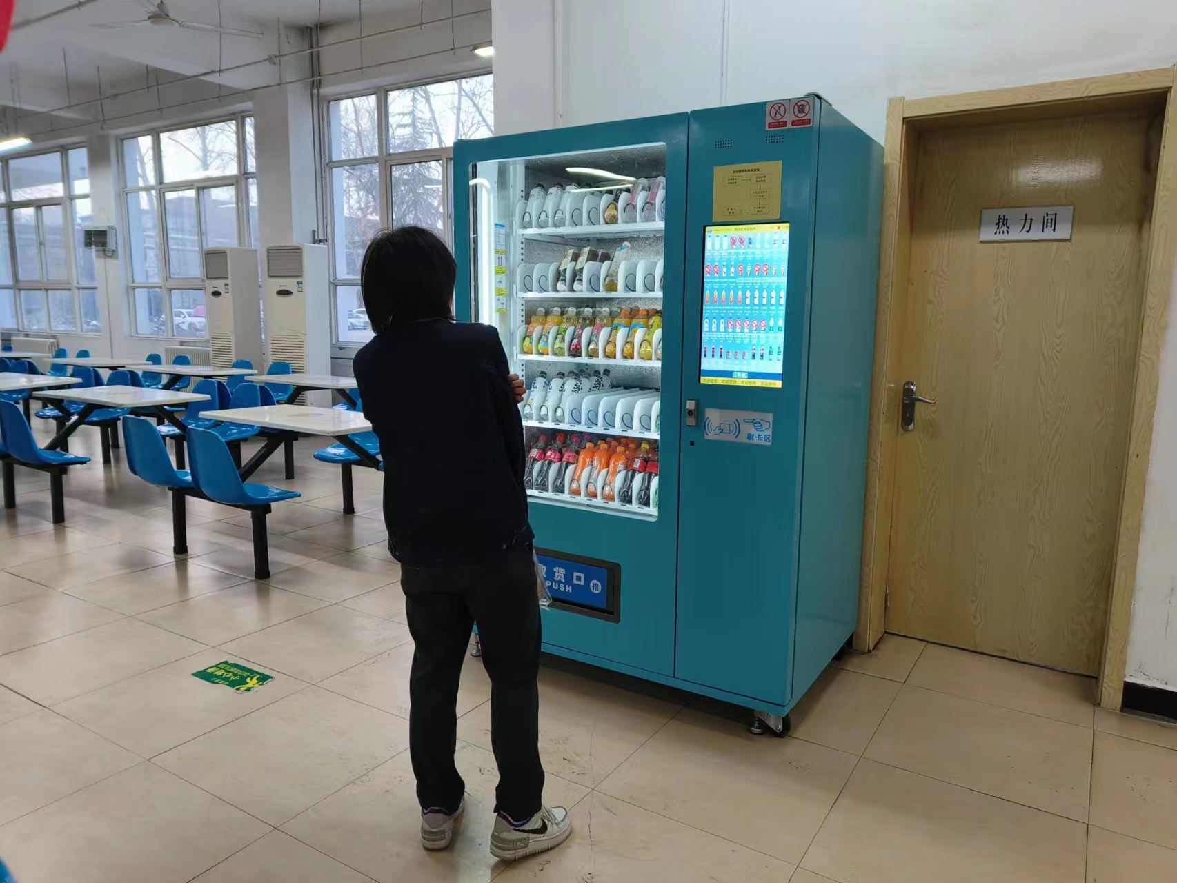 自动售货机改变着人们的生活