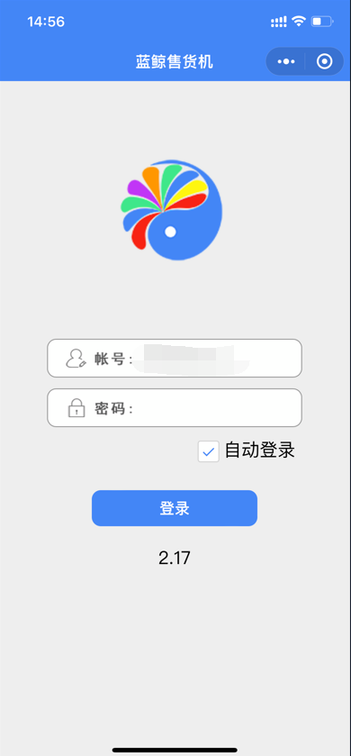 QQ截图20240305151332.png