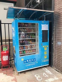 自动售货机的7大优点，你知道几个？