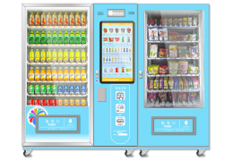 W3210R组合制冷型综合售货机