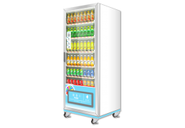 W08R标准制冷型综合售货机