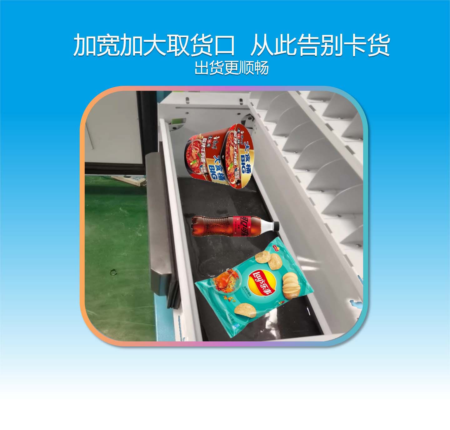 产品详情图