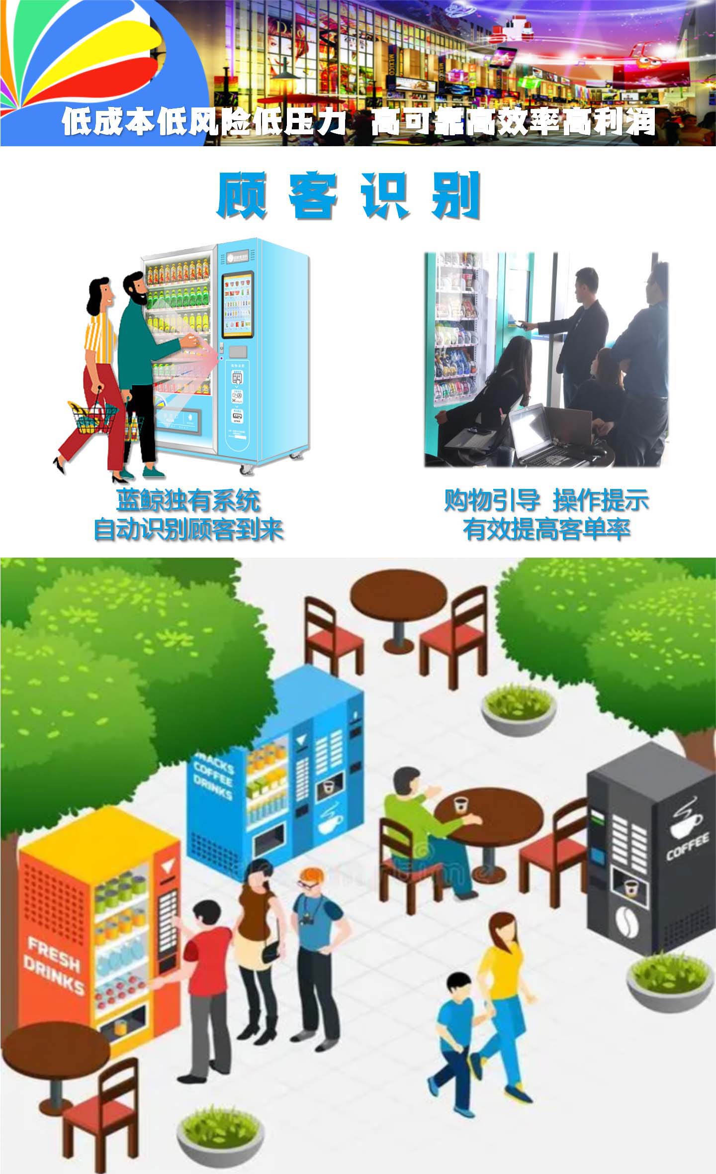 产品详情图