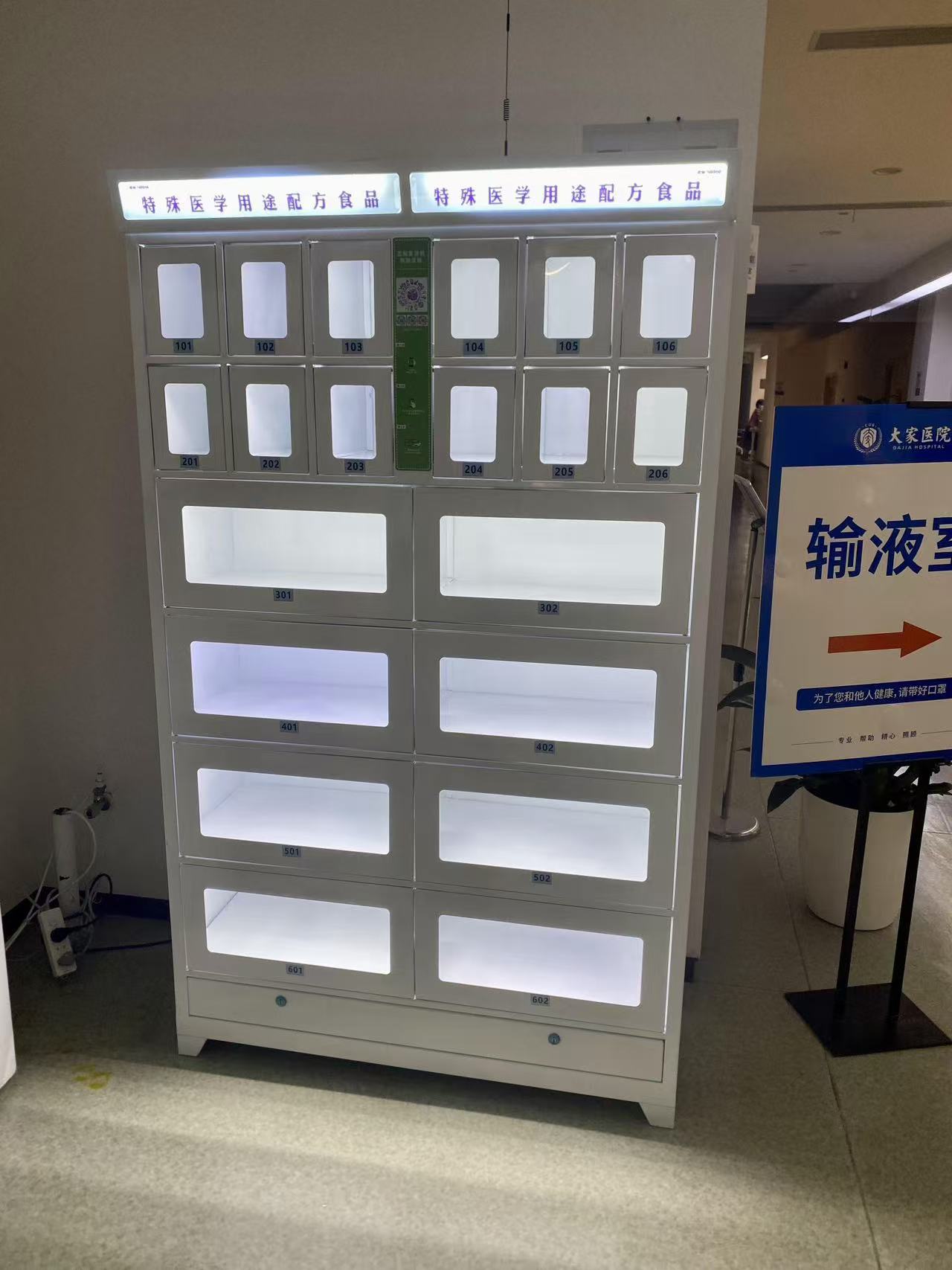 定制2