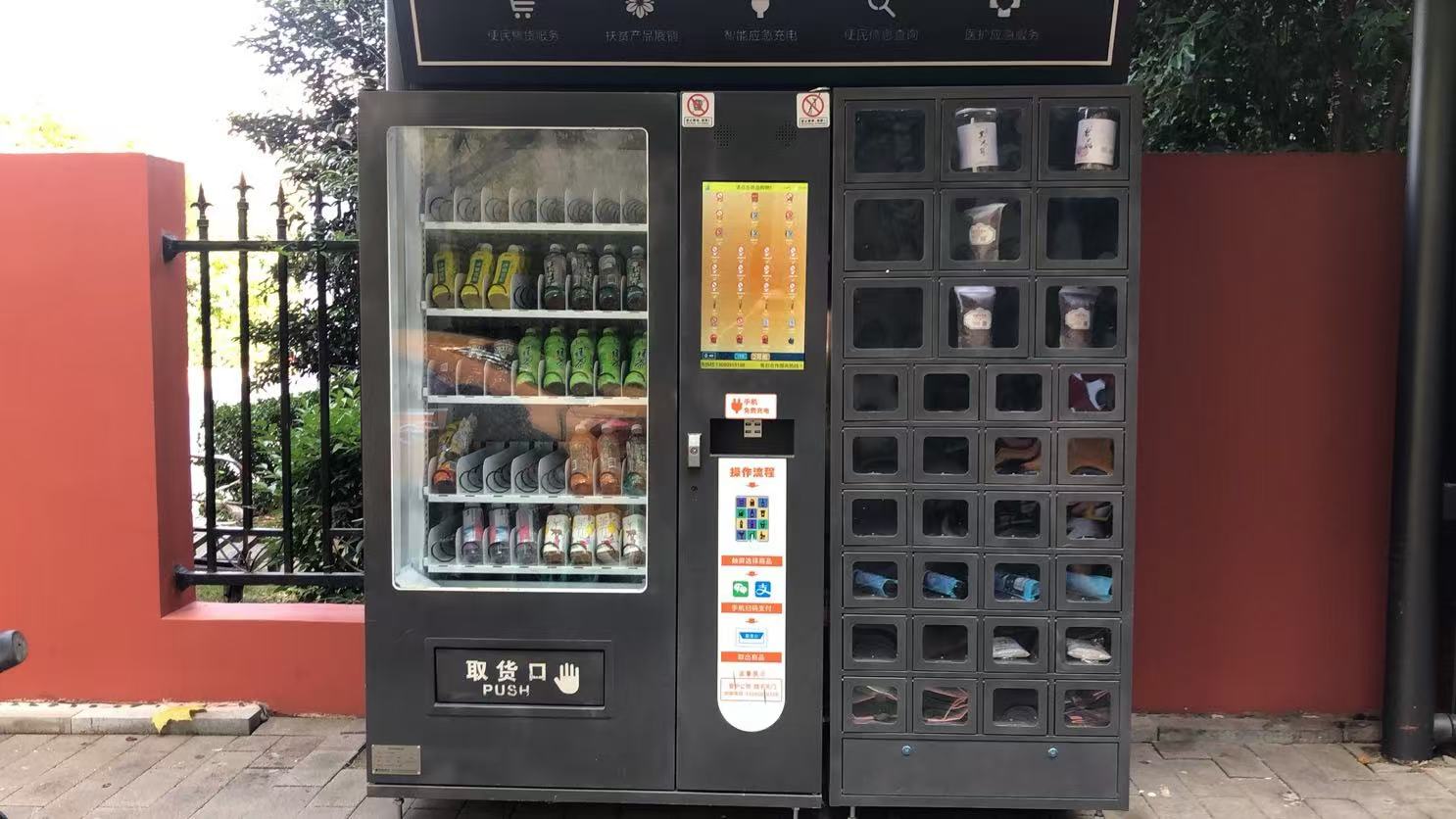 定制3